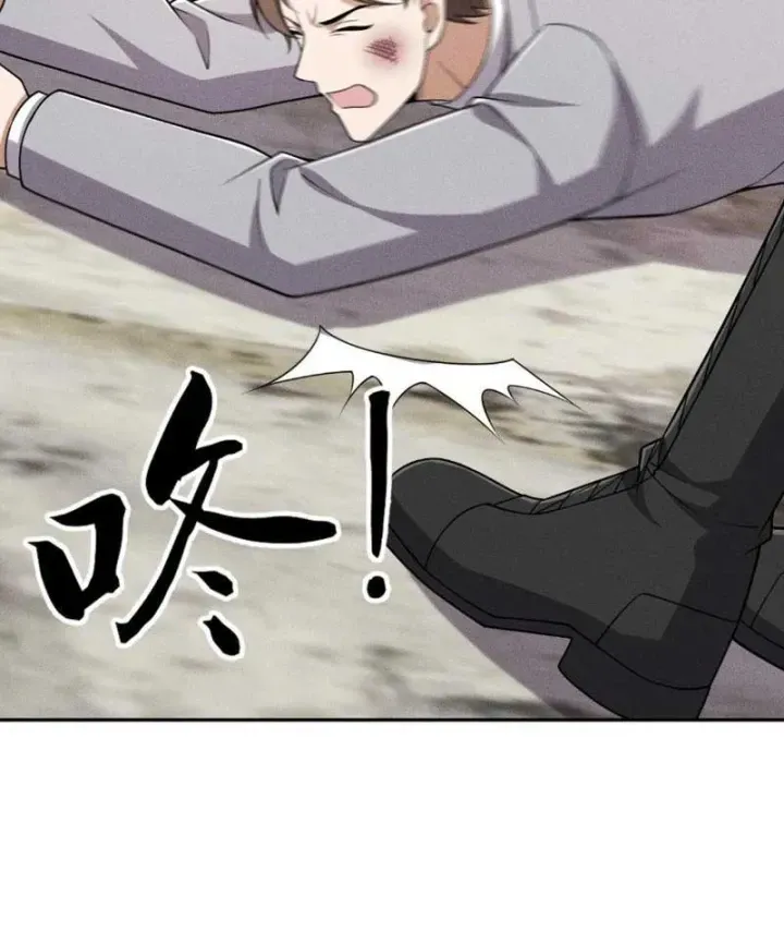 Chapter 91 - Trang 91