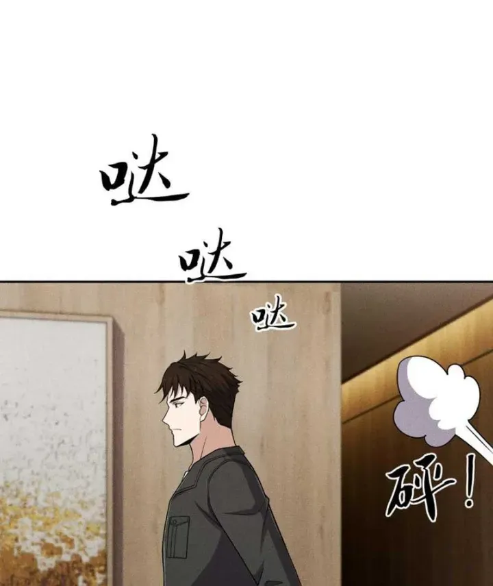 Chapter 91 - Trang 96