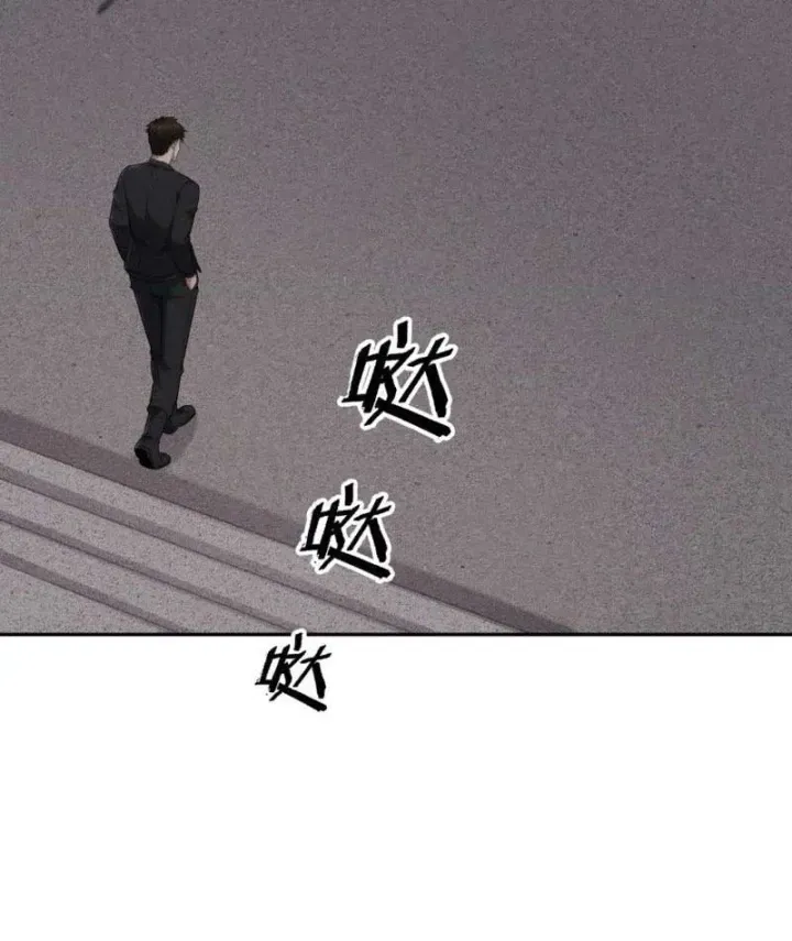 Chapter 92 - Trang 76