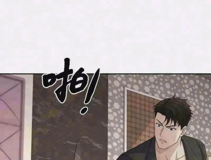Chapter 94 - Trang 4