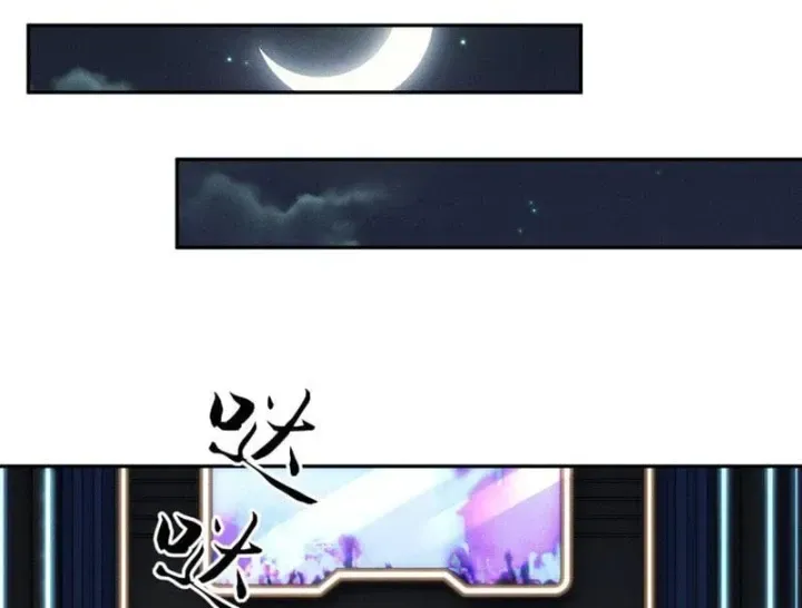Chapter 94 - Trang 37