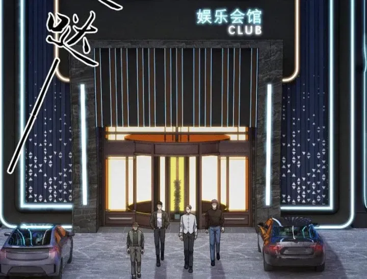 Chapter 94 - Trang 38