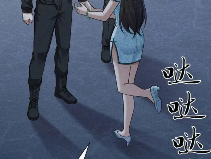 Chapter 94 - Trang 44