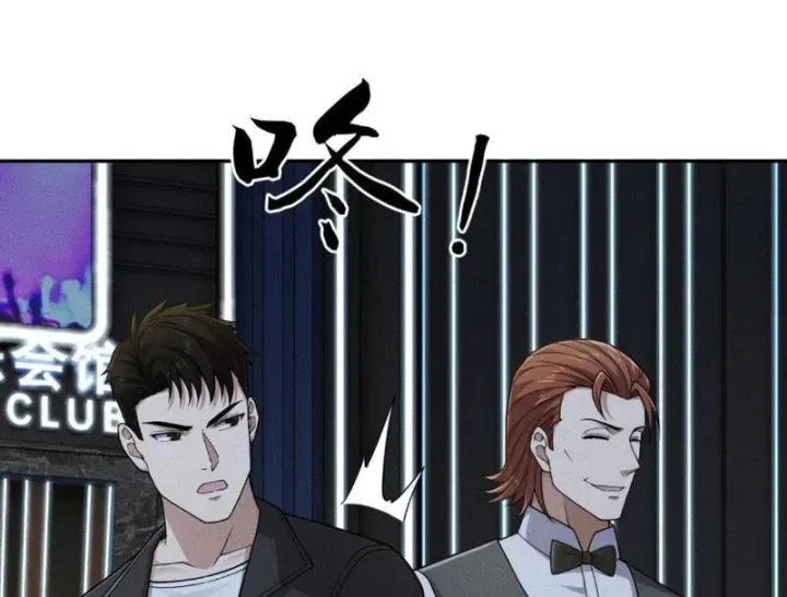 Chapter 94 - Trang 52