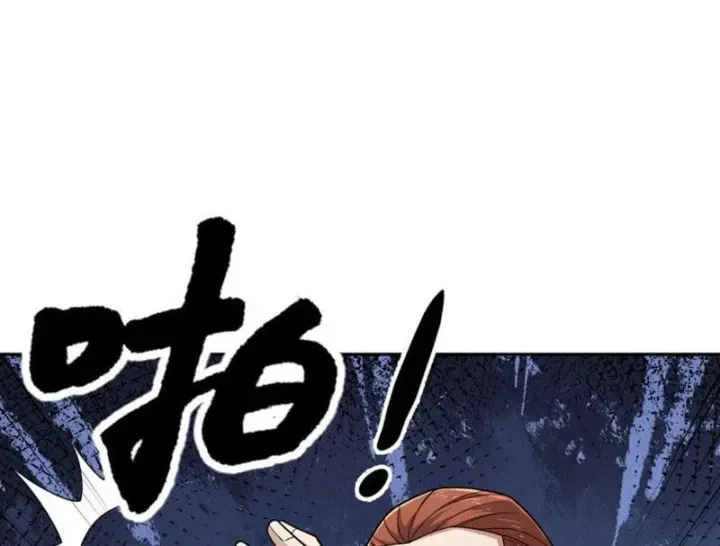 Chapter 94 - Trang 63