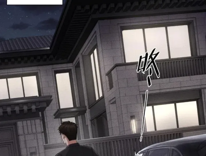 Chapter 94 - Trang 95