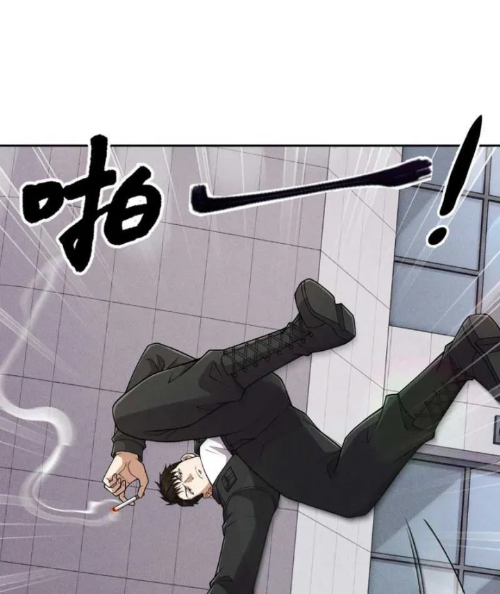 Chapter 96 - Trang 14