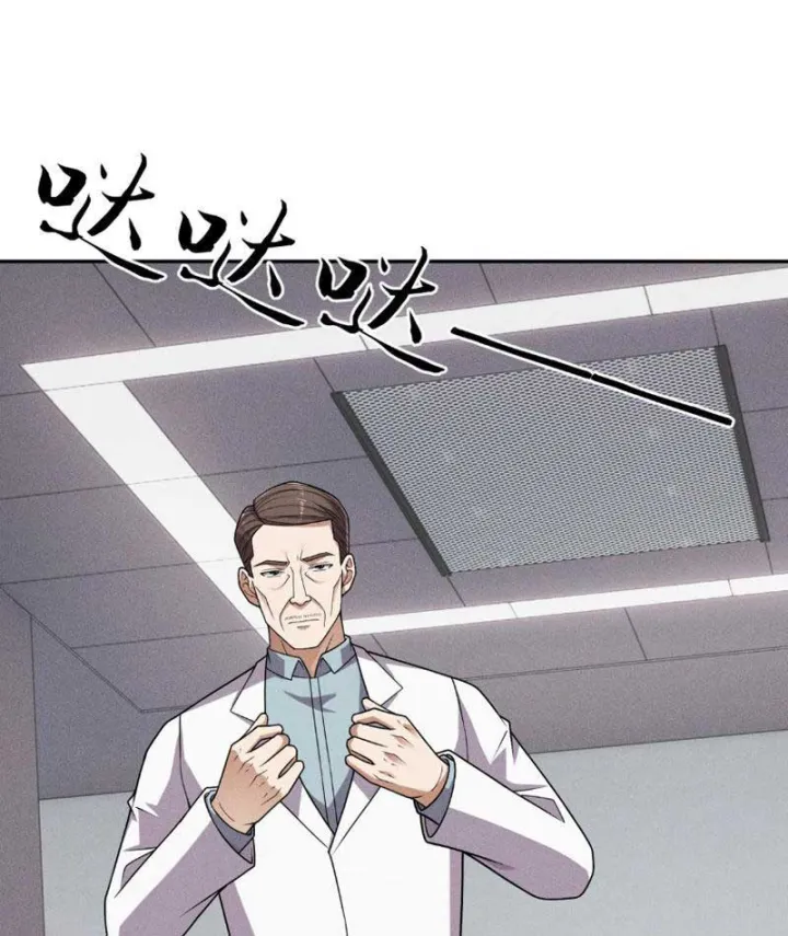 Chapter 96 - Trang 36