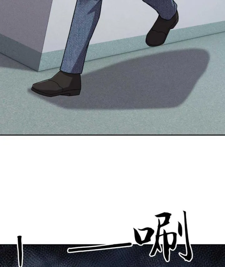 Chapter 96 - Trang 43