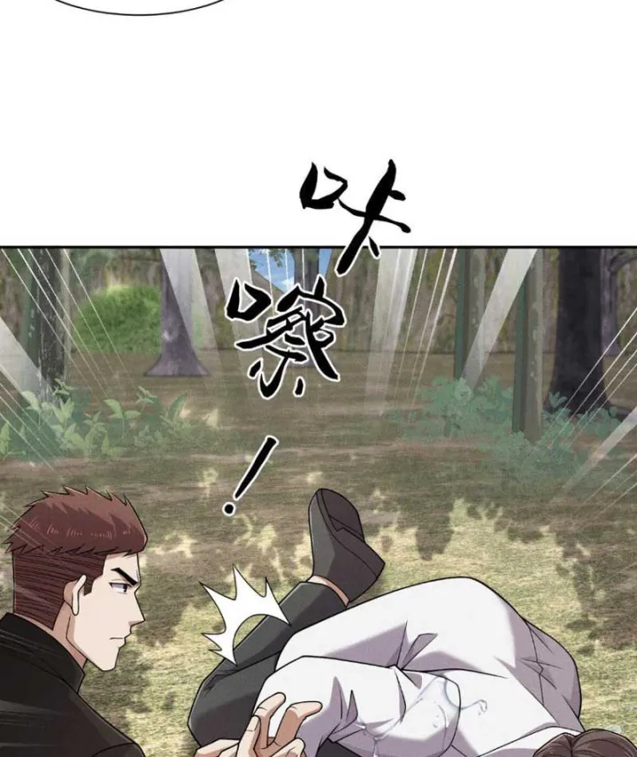 Chapter 96 - Trang 67