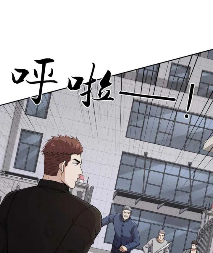 Chapter 96 - Trang 81
