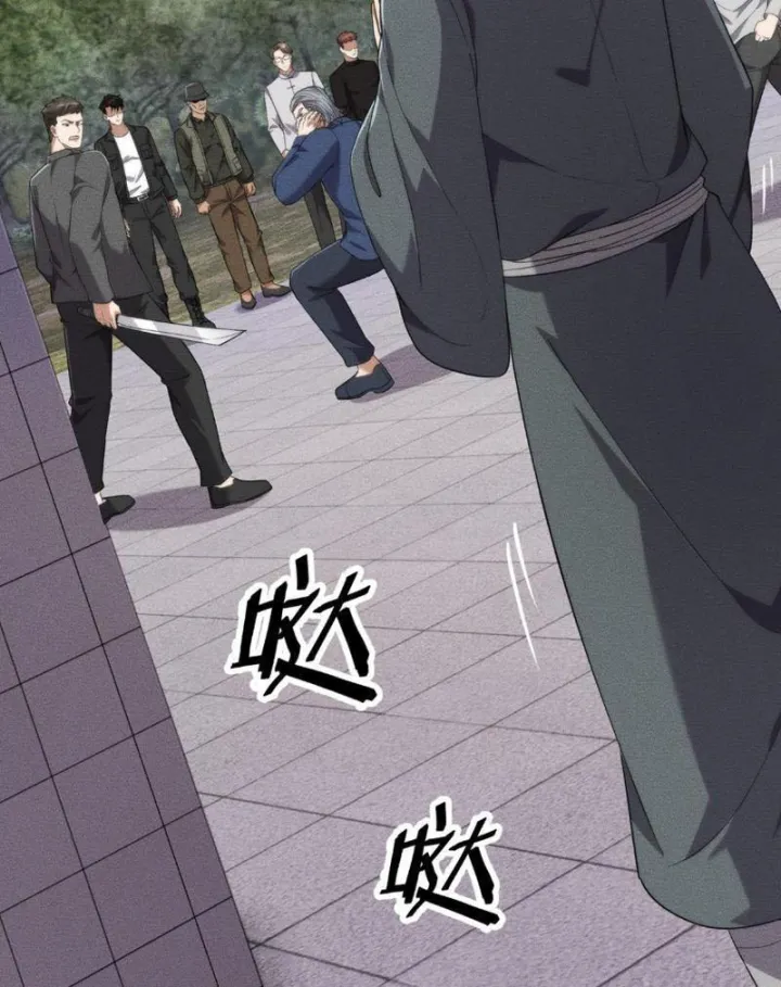 Chapter 97 - Trang 15