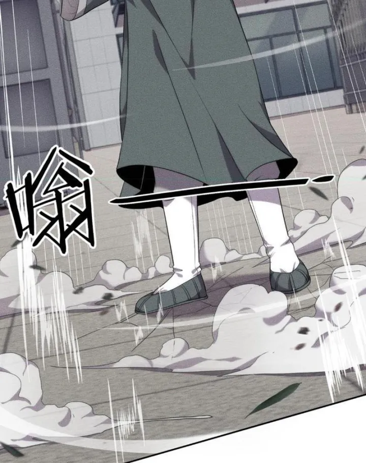 Chapter 97 - Trang 26