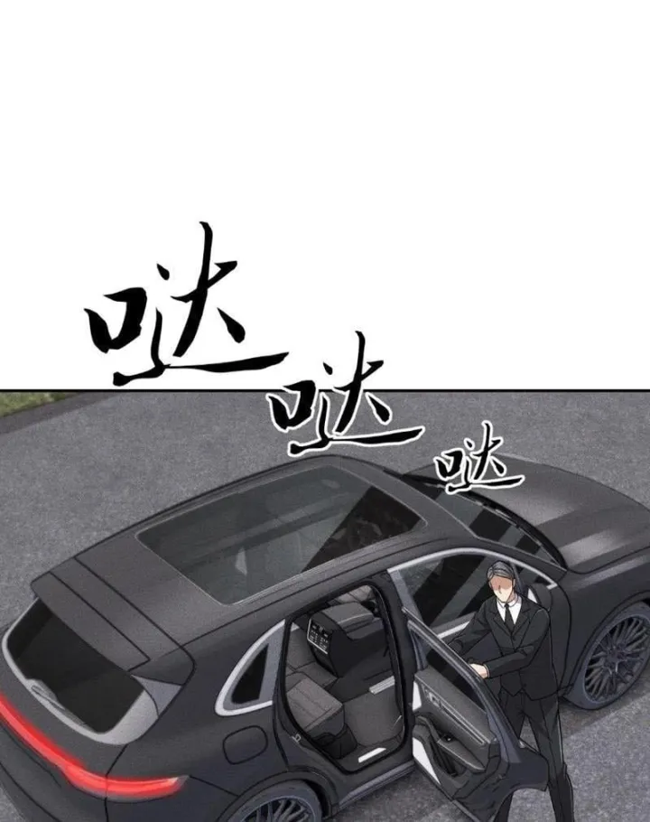 Chapter 98 - Trang 44