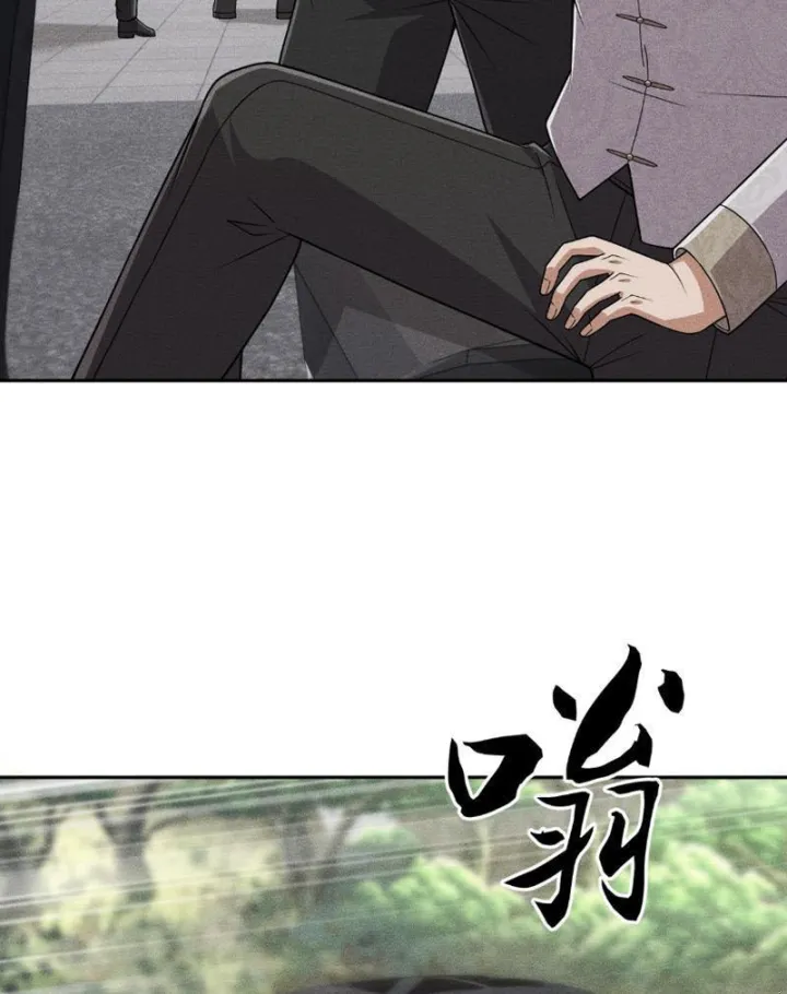 Chapter 98 - Trang 47