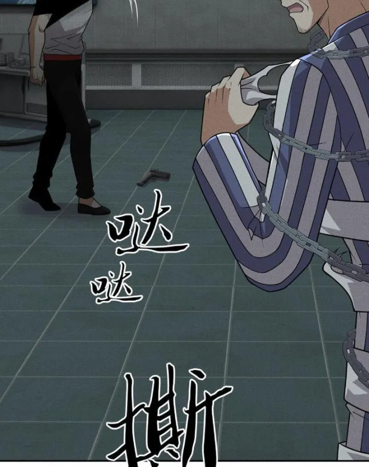 Chapter 98 - Trang 51