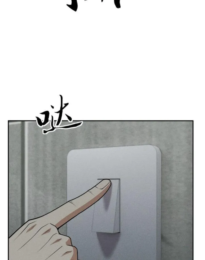 Chapter 98 - Trang 52
