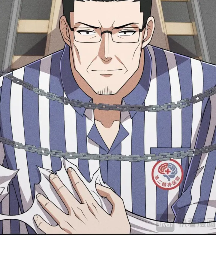 Chapter 98 - Trang 57