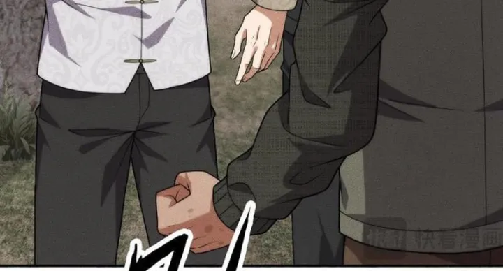 Chapter 98 - Trang 94