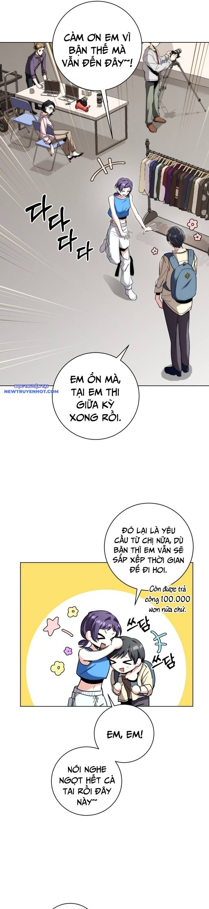 Trang 2