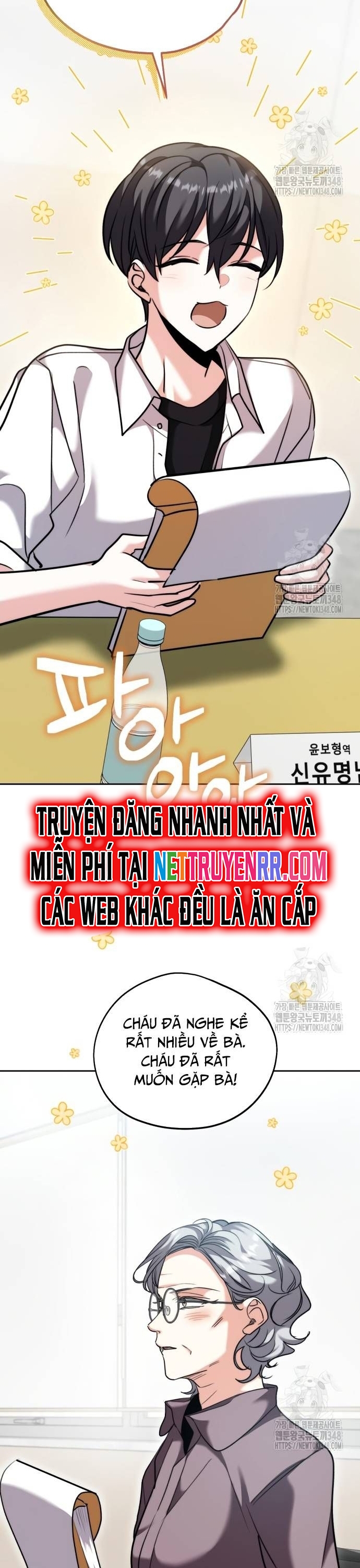 Trang 41