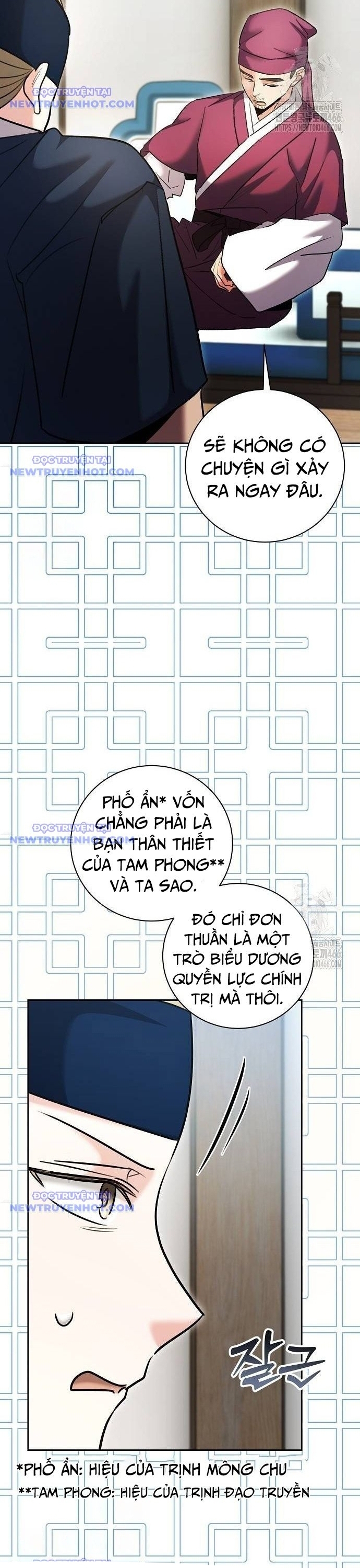 Trang 18