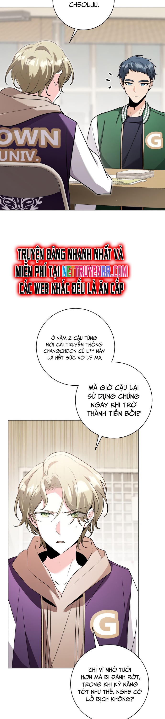 Trang 15