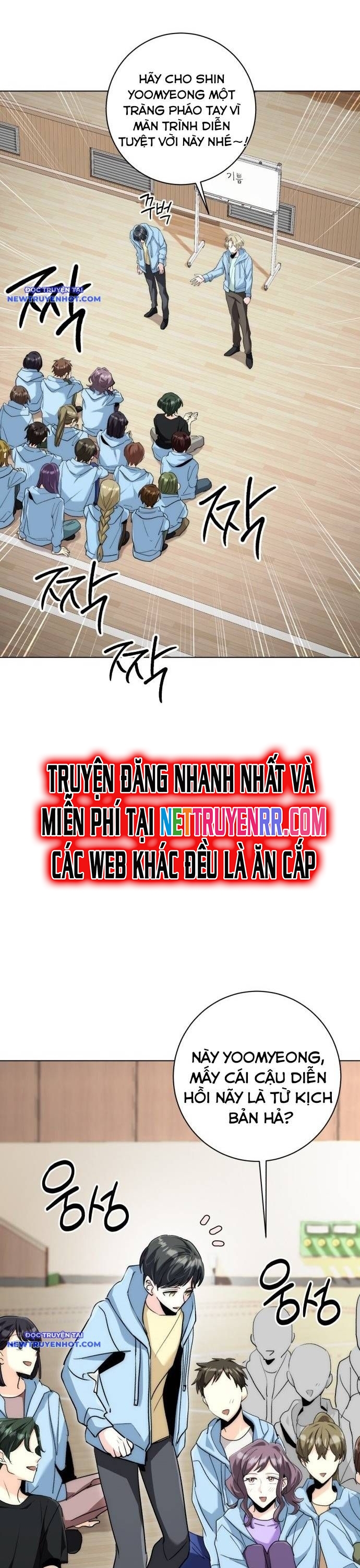 Trang 17