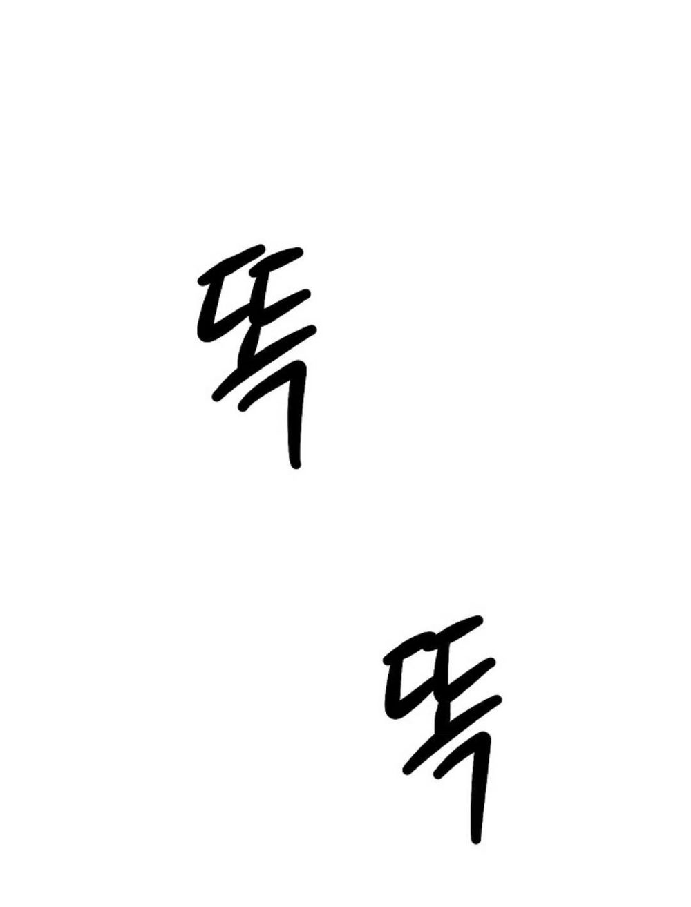 Trang 76