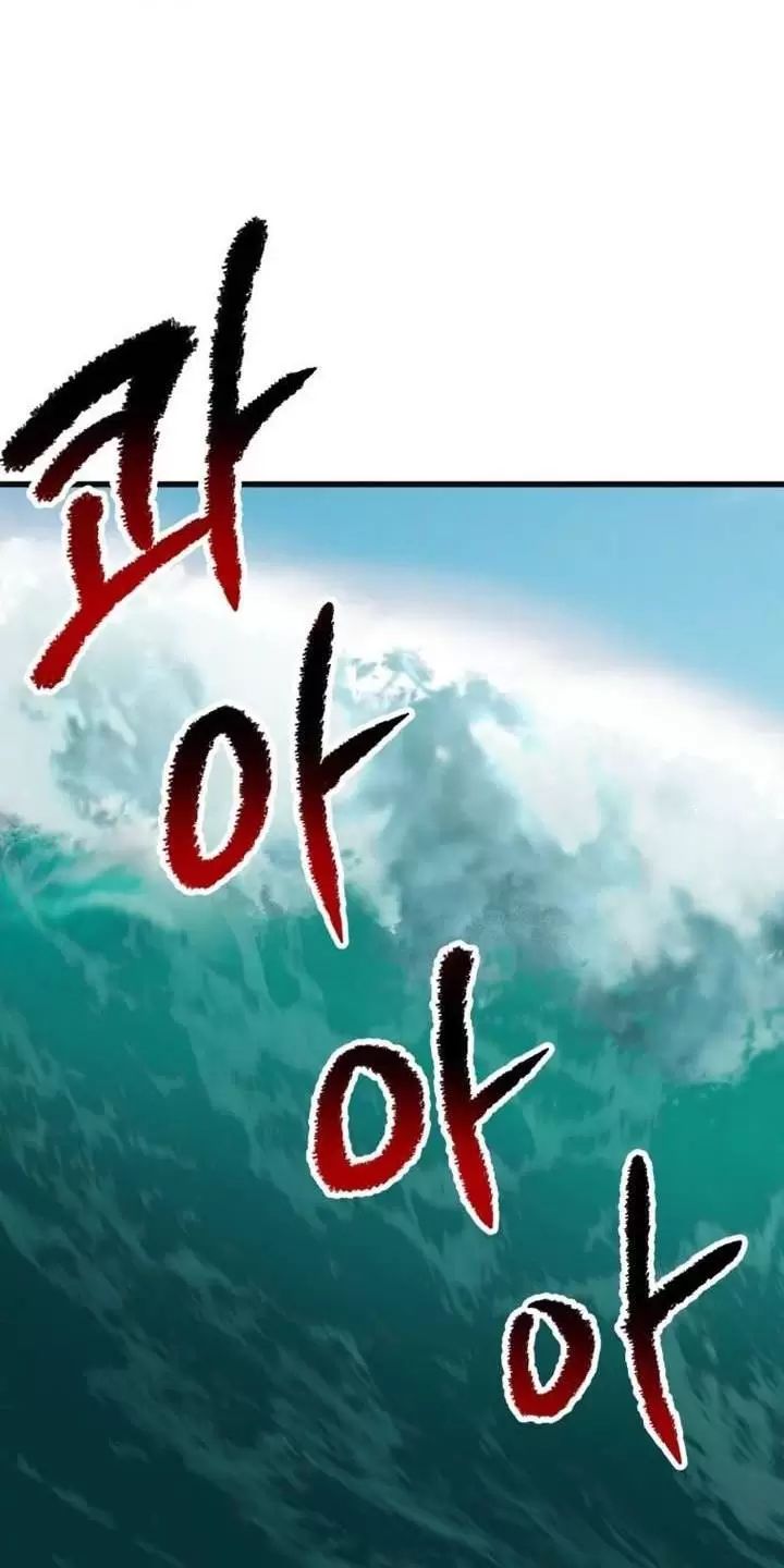 Trang 94