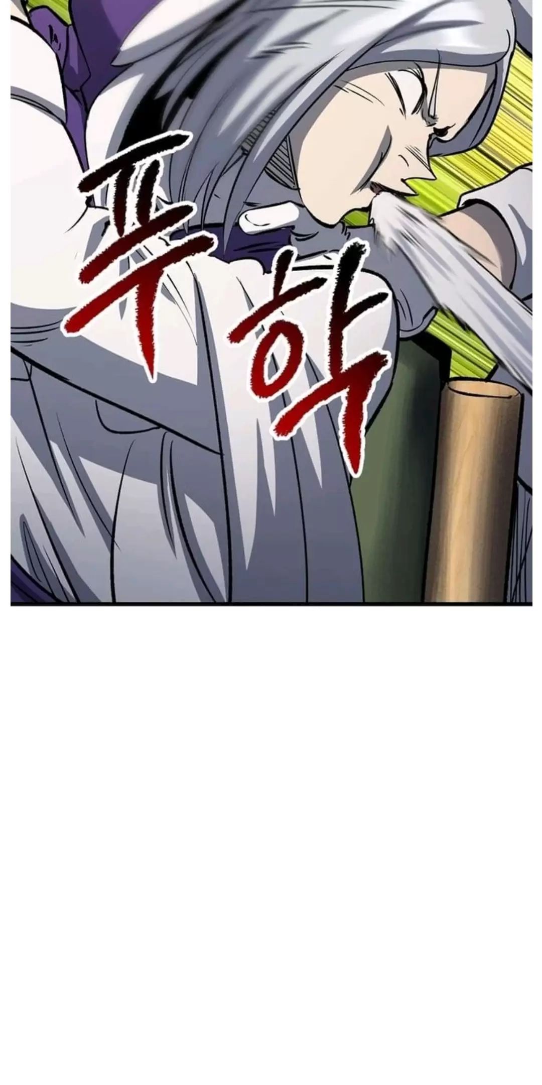 Trang 77