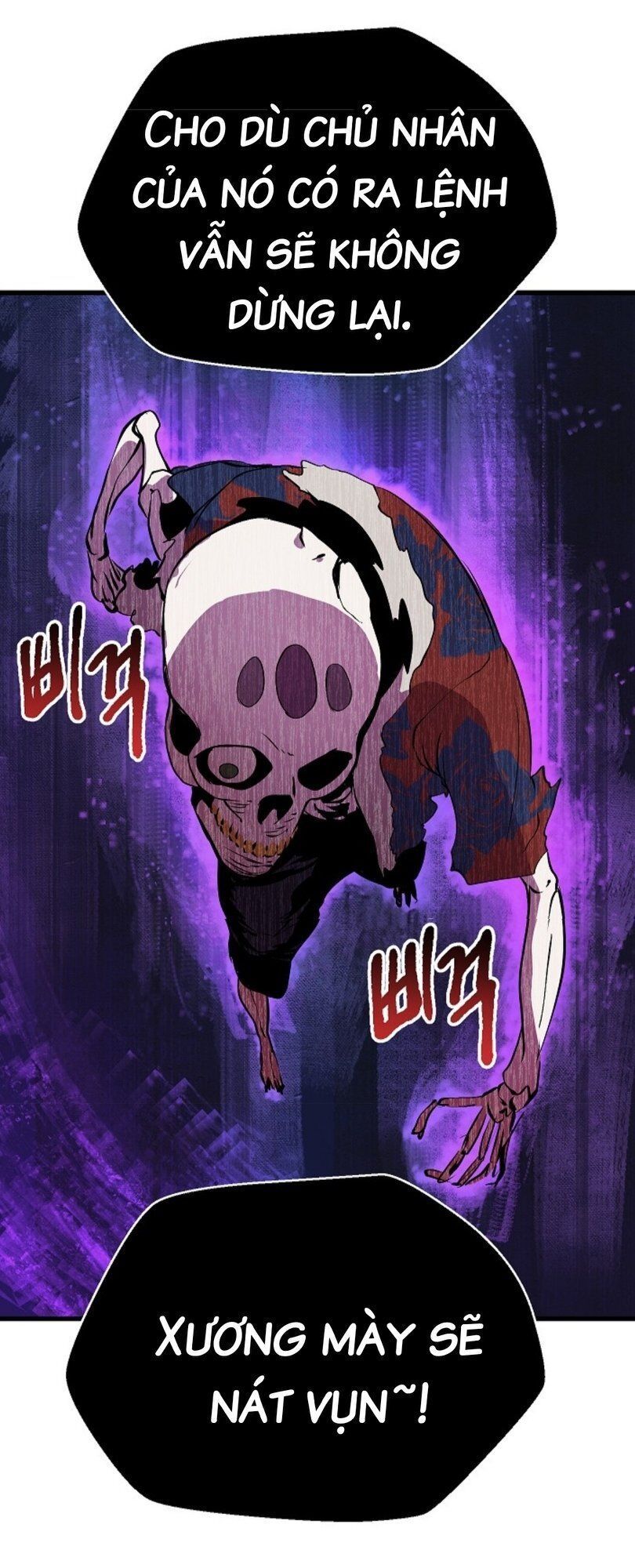 Trang 71