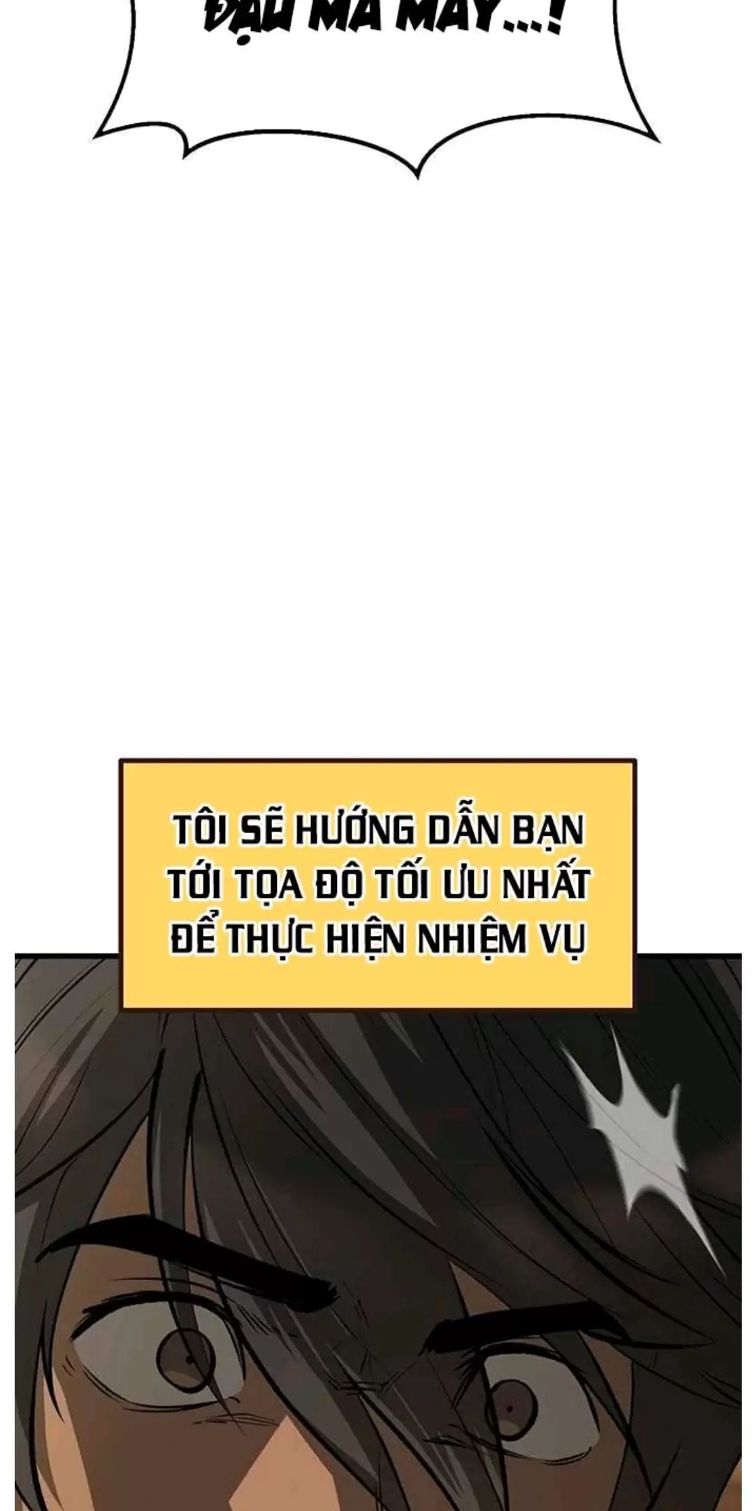 Trang 70