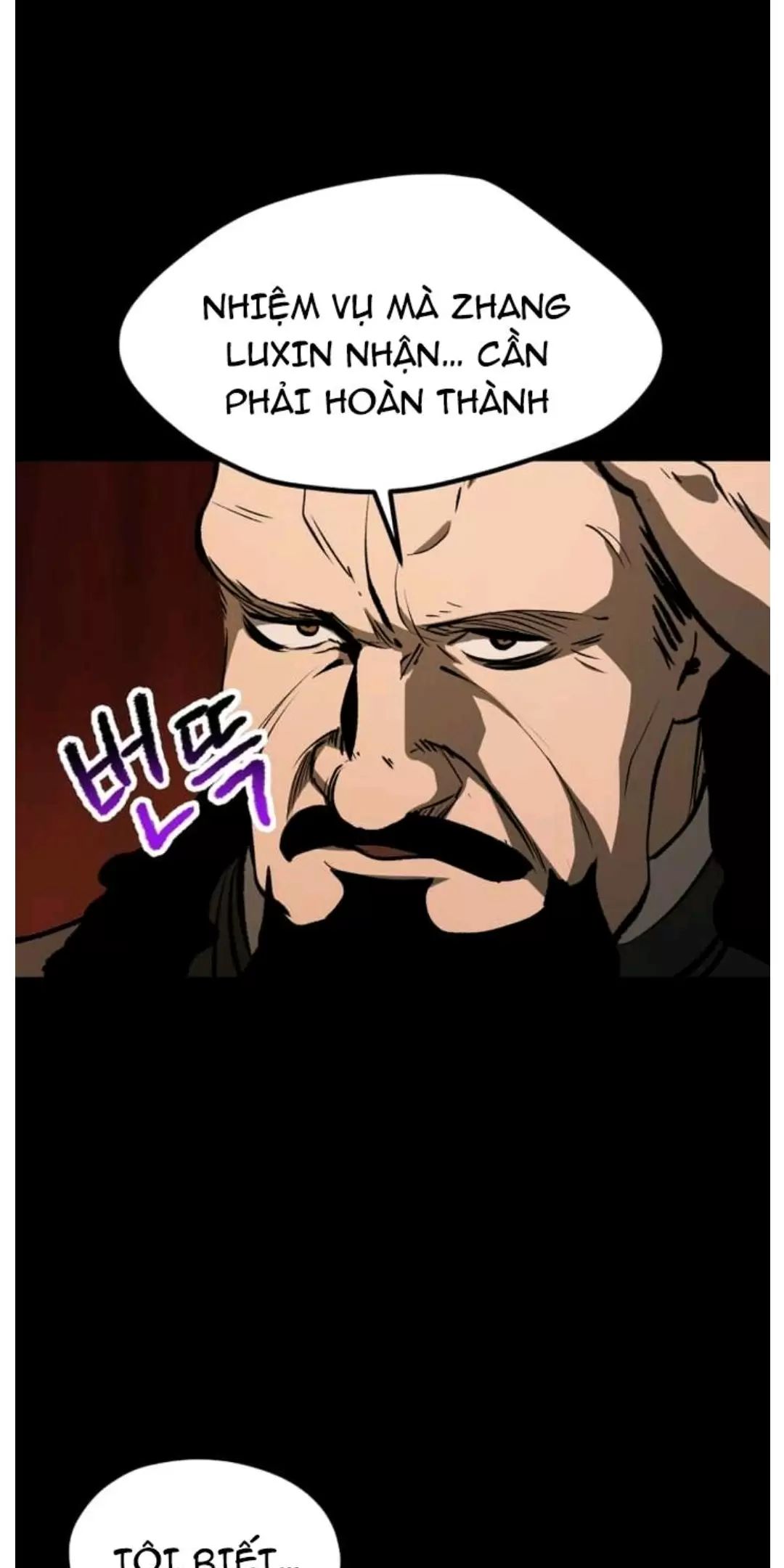 Trang 80