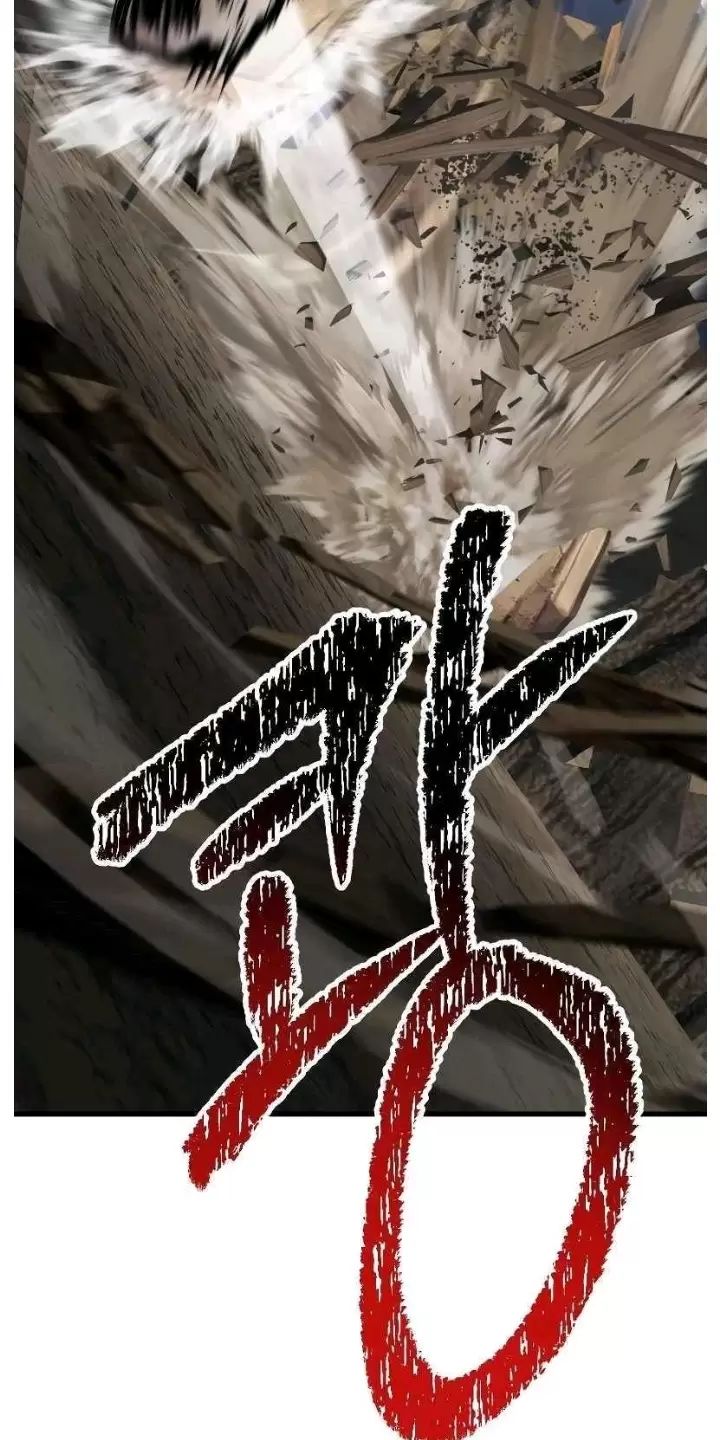 Trang 73