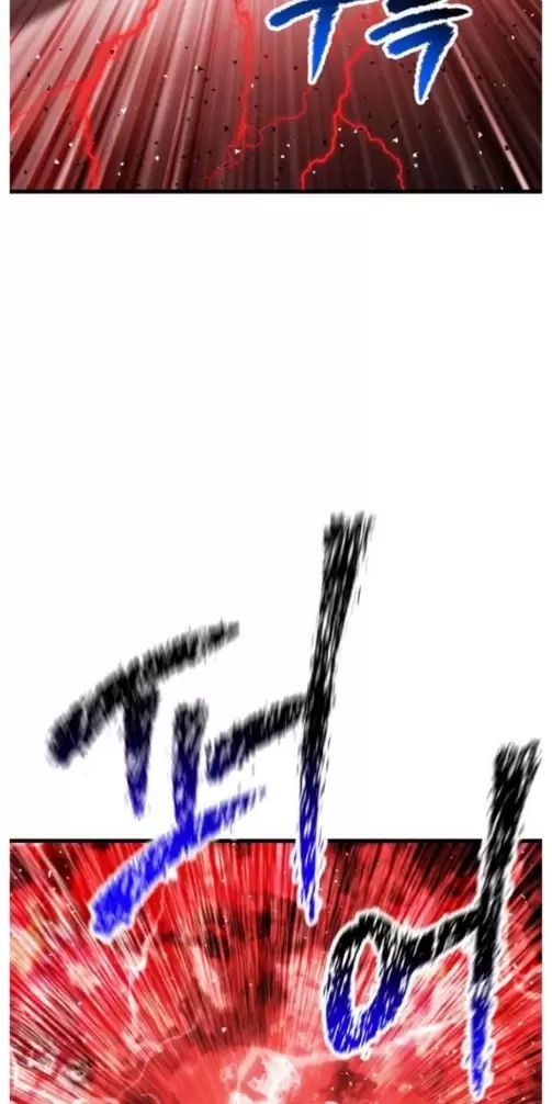 Trang 83