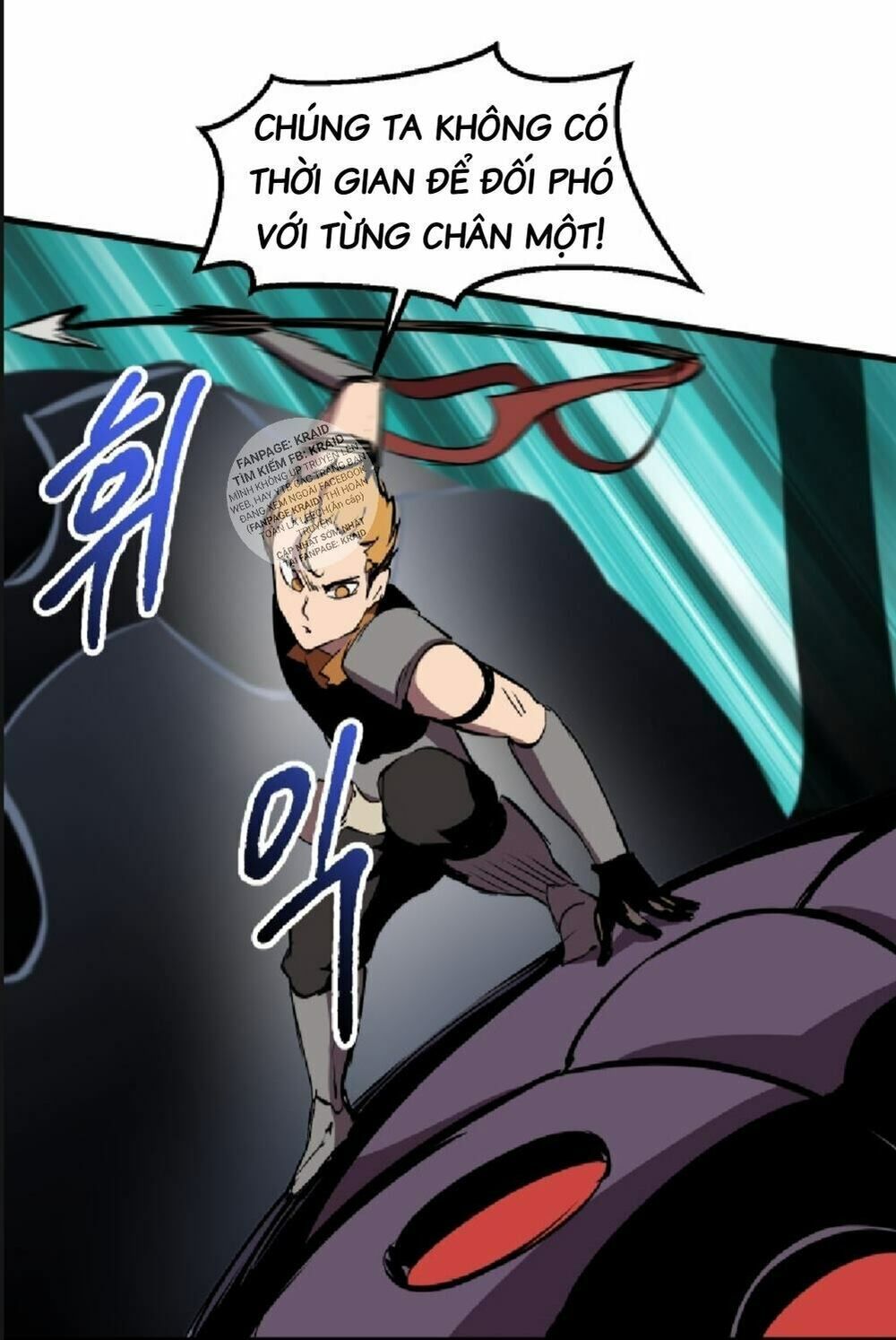Trang 73