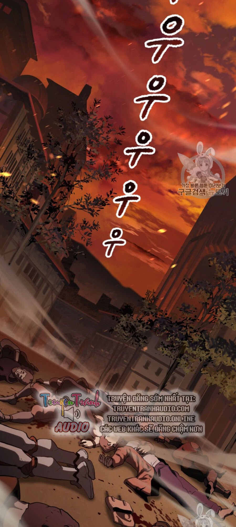 Trang 115