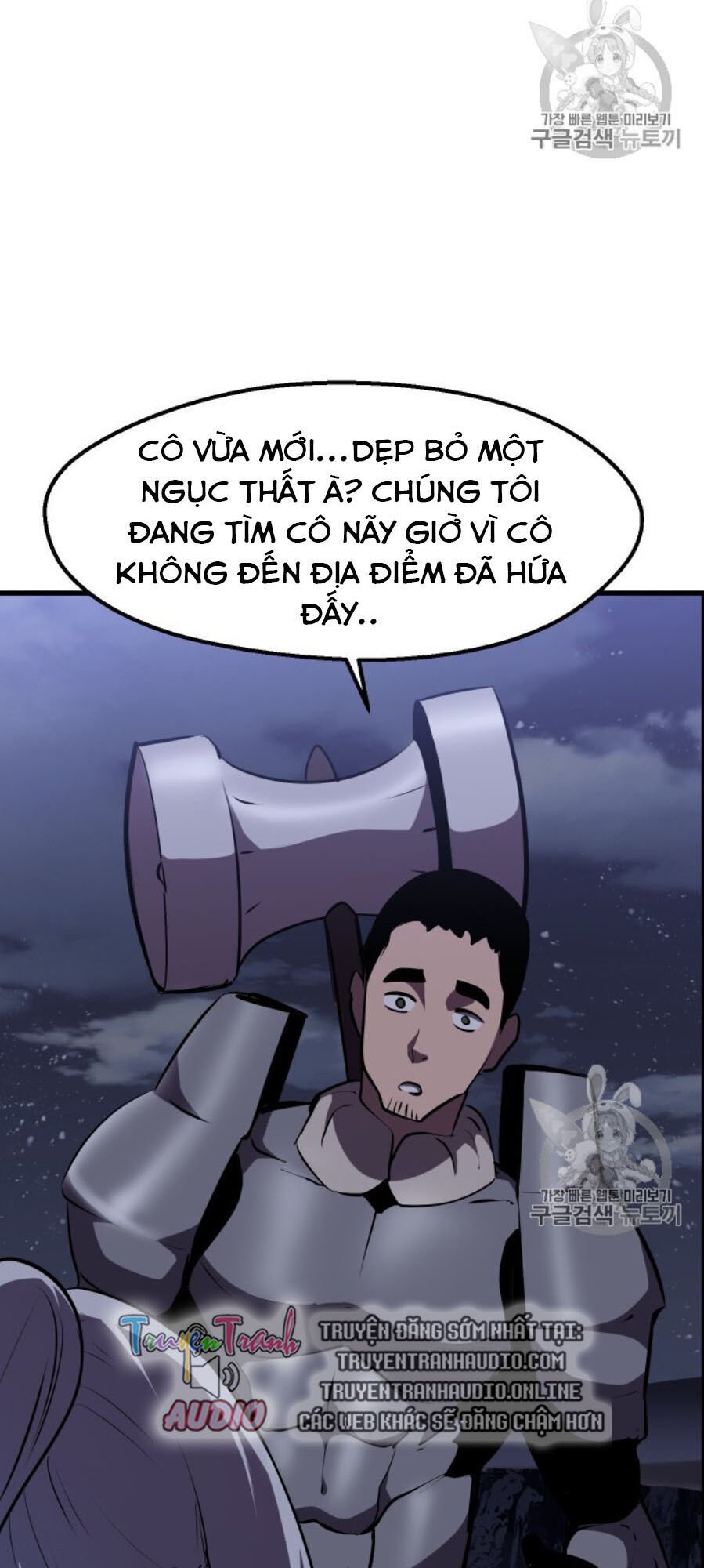 Trang 75