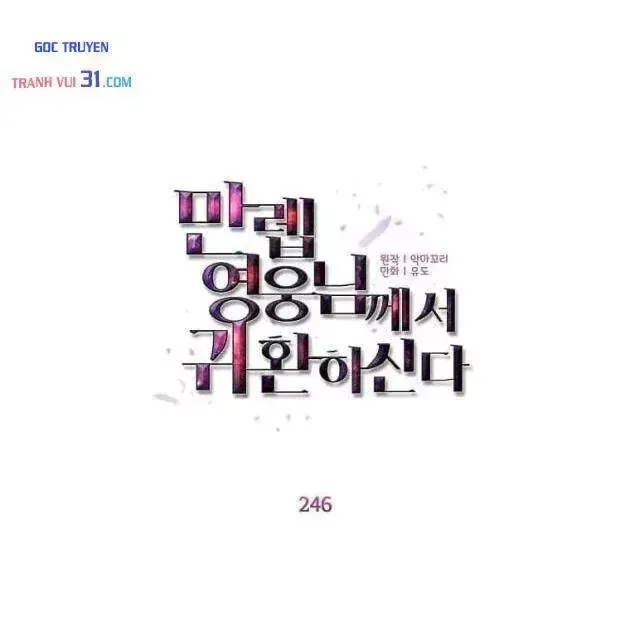 Chapter 256 - Trang 29