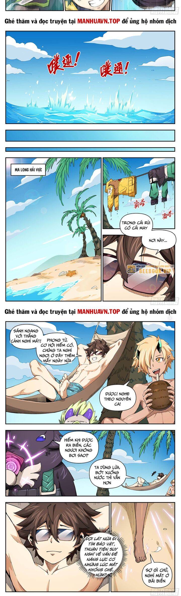 Chương 39 - Trang 5