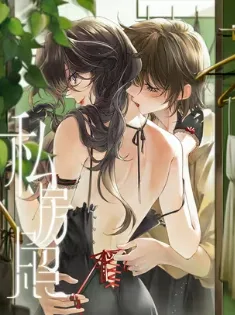 Trang 0