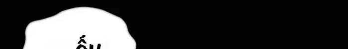 Trang 133