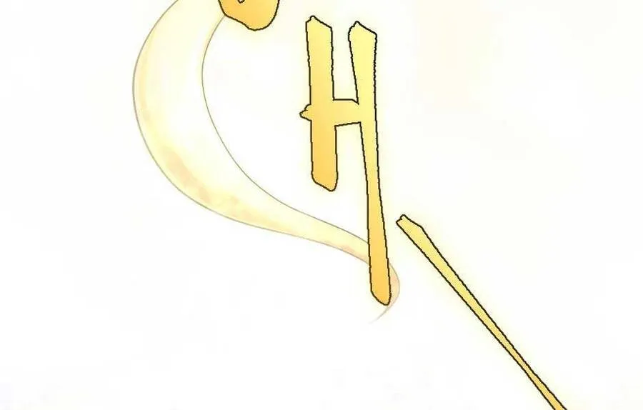 Chapter 159.1 - Trang 21