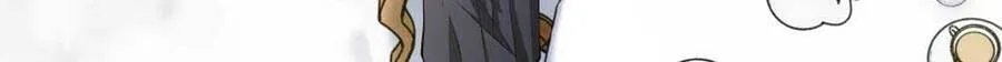 Chapter 159.1 - Trang 97