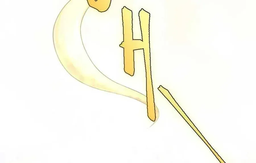 Chapter 159.4 - Trang 24