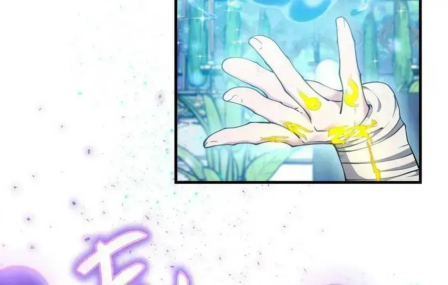 Chapter 159.5 - Trang 44