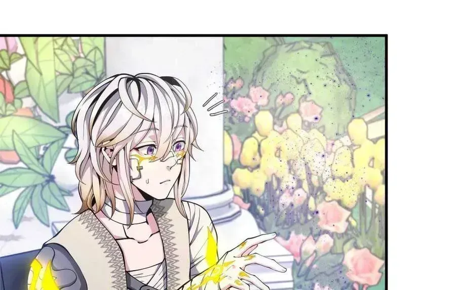 Chapter 159.5 - Trang 72