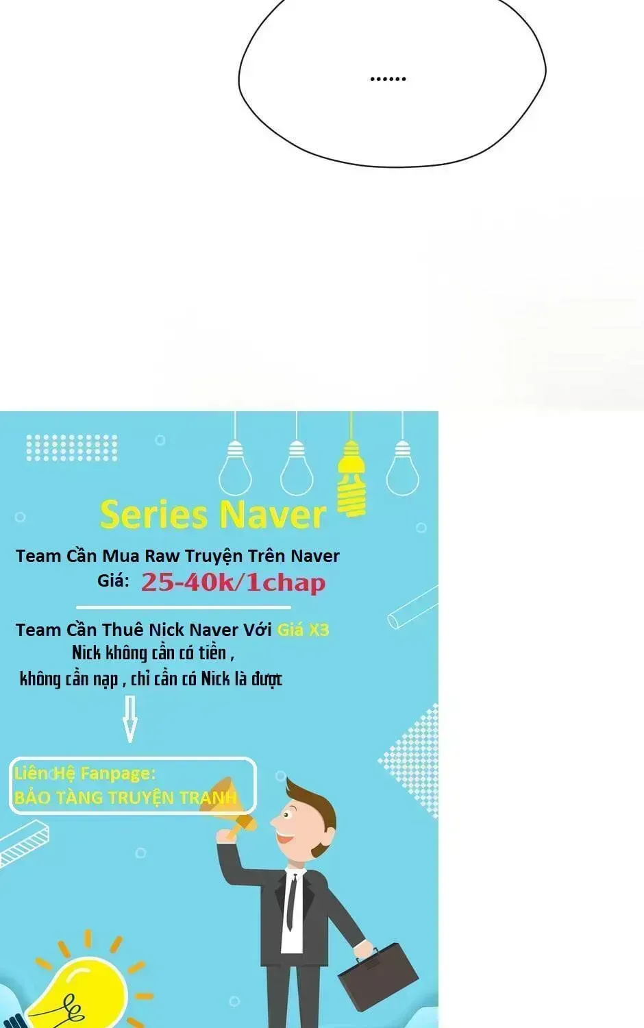 Chapter 163.5 - Trang 151