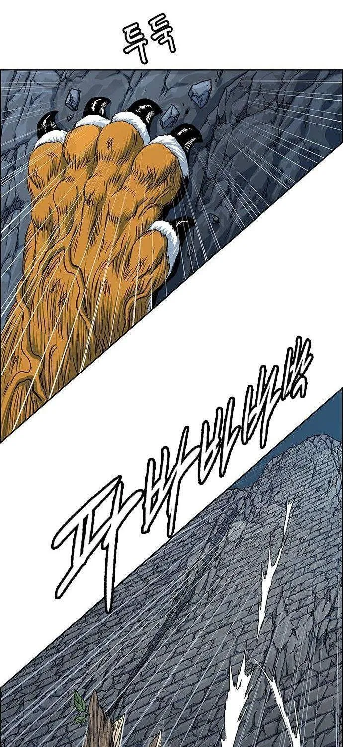 Chapter 201 - Trang 64